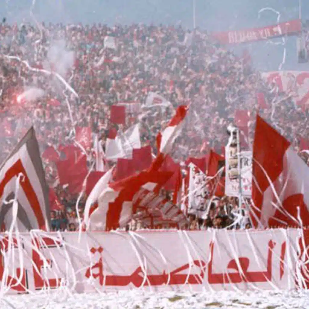 Lefri9i Sound & African Winners 1995