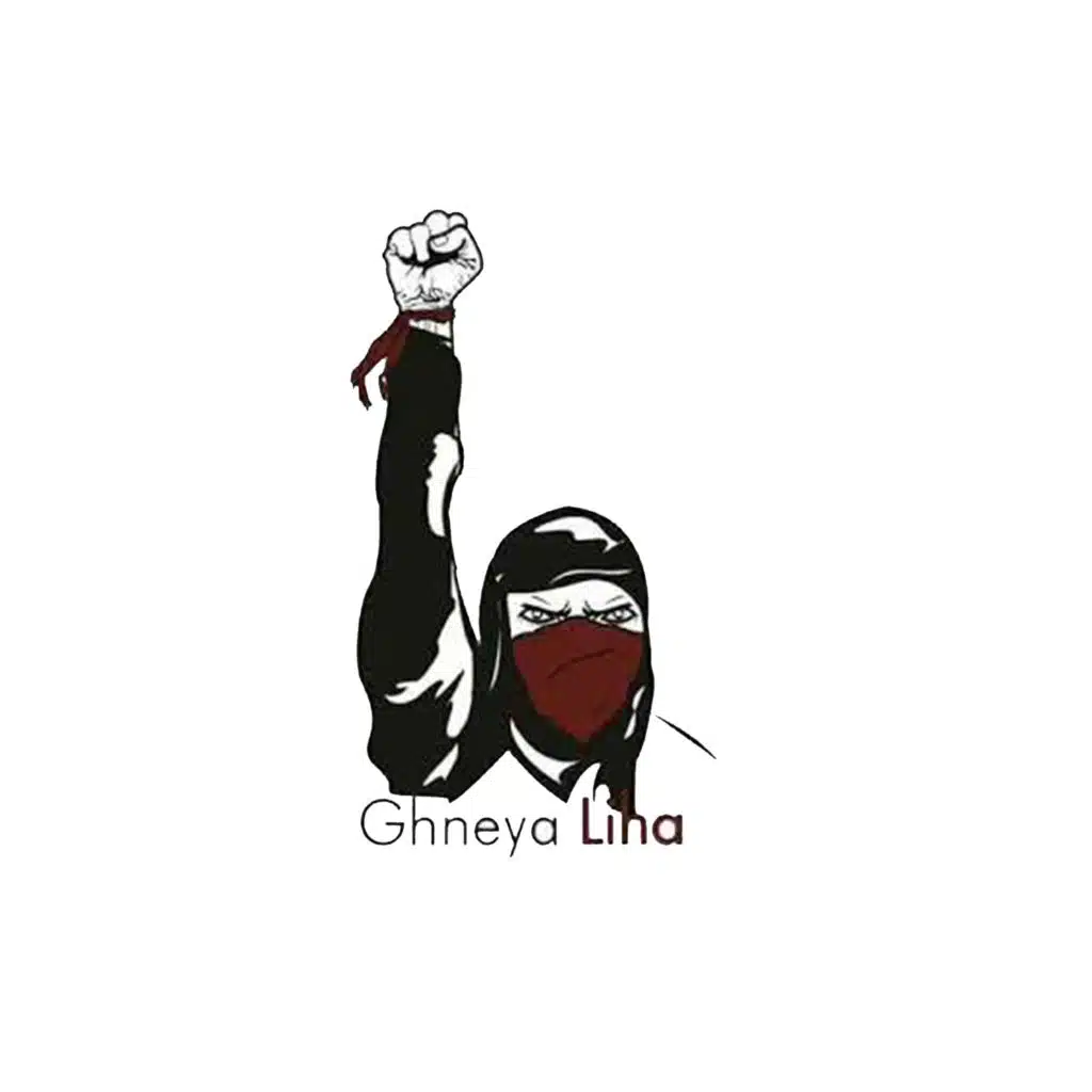 العالي الله