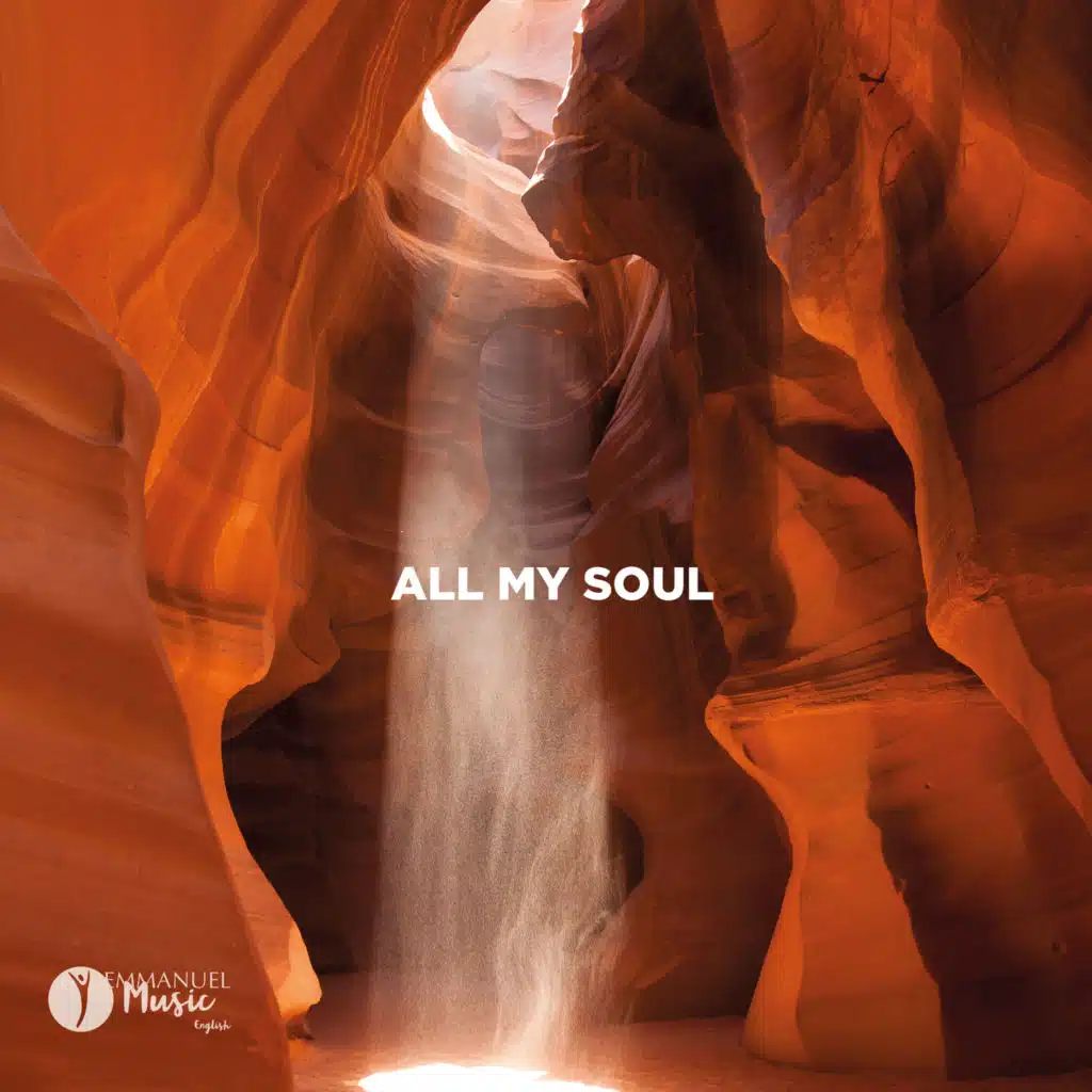 Emmanuel Music English