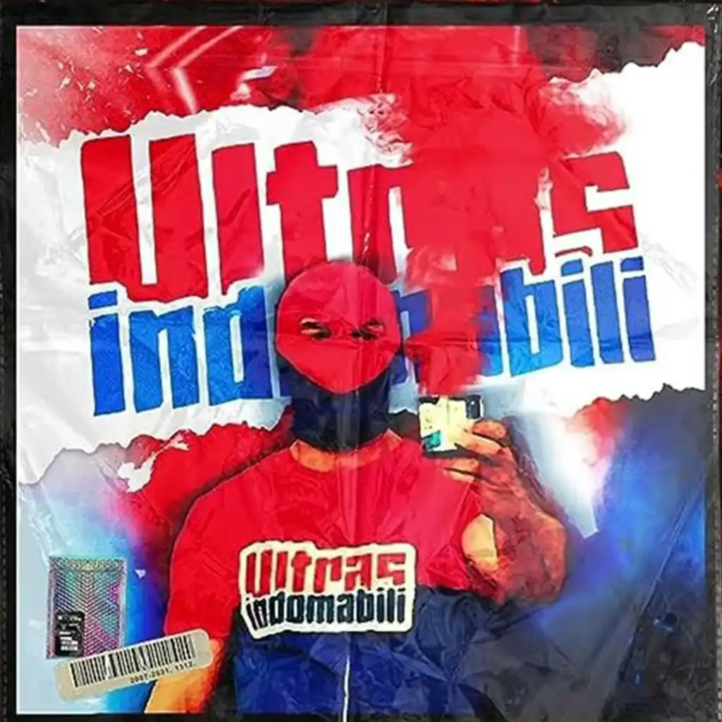 معاها رب العالمين