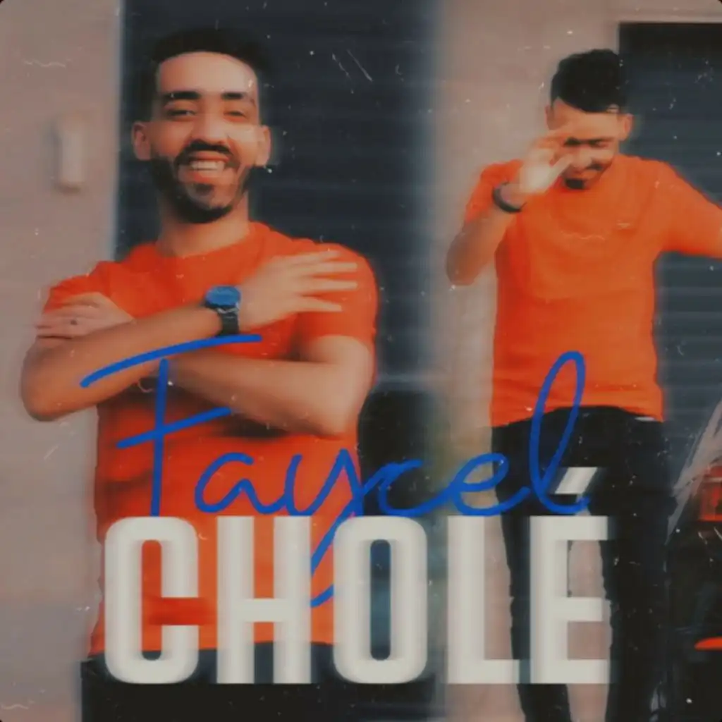 Galouli Rah Ghabnek Galouli