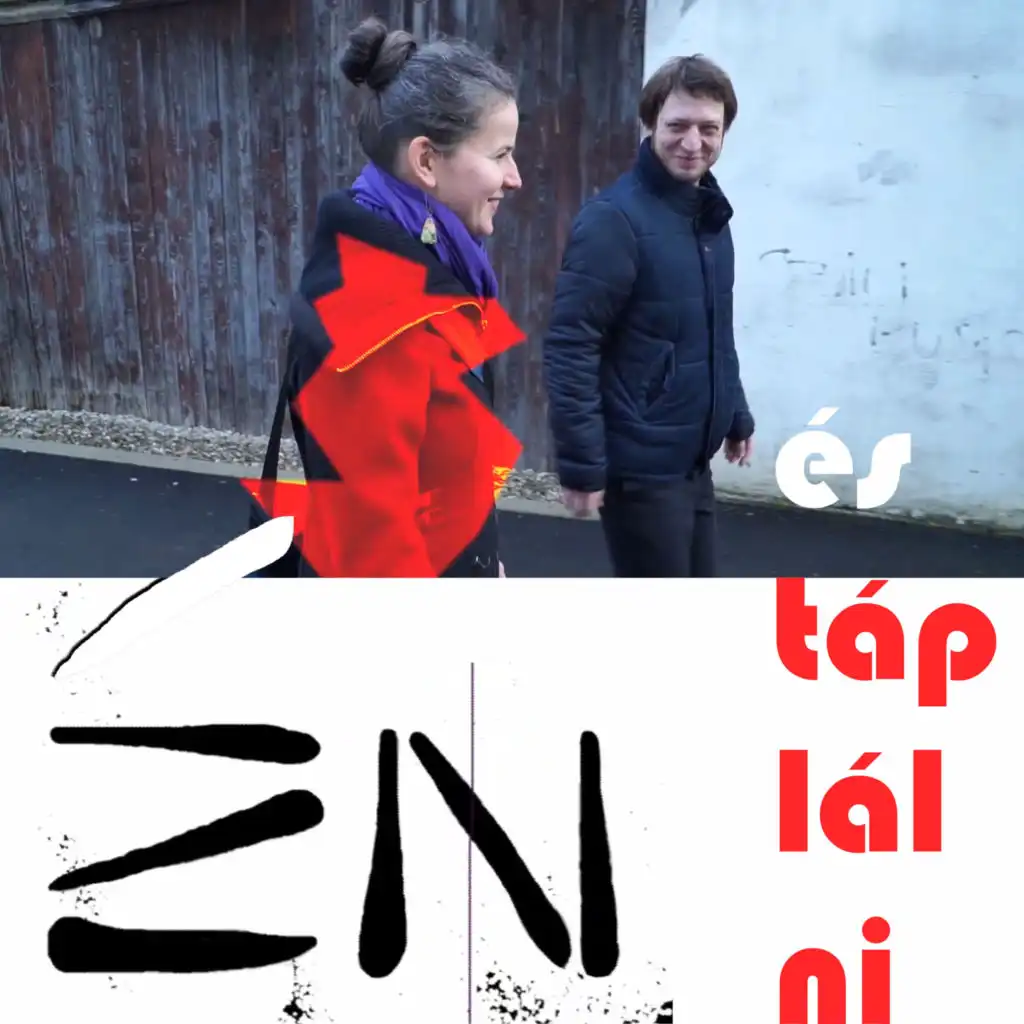 ÉN