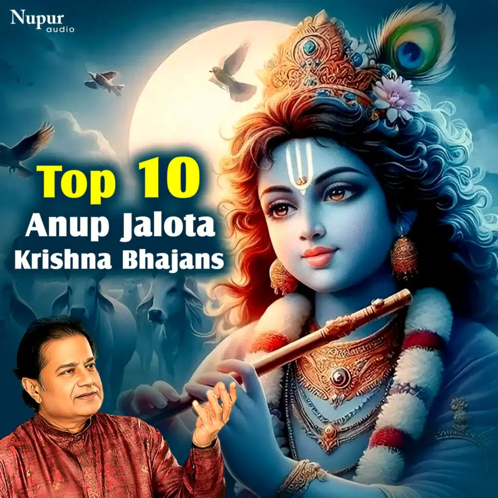 Anup Jalota