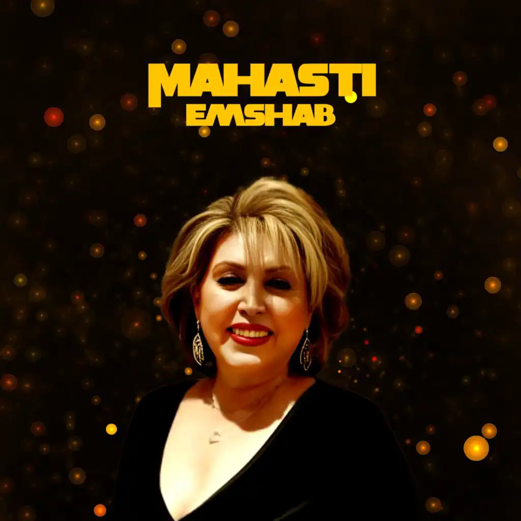 Mahasti