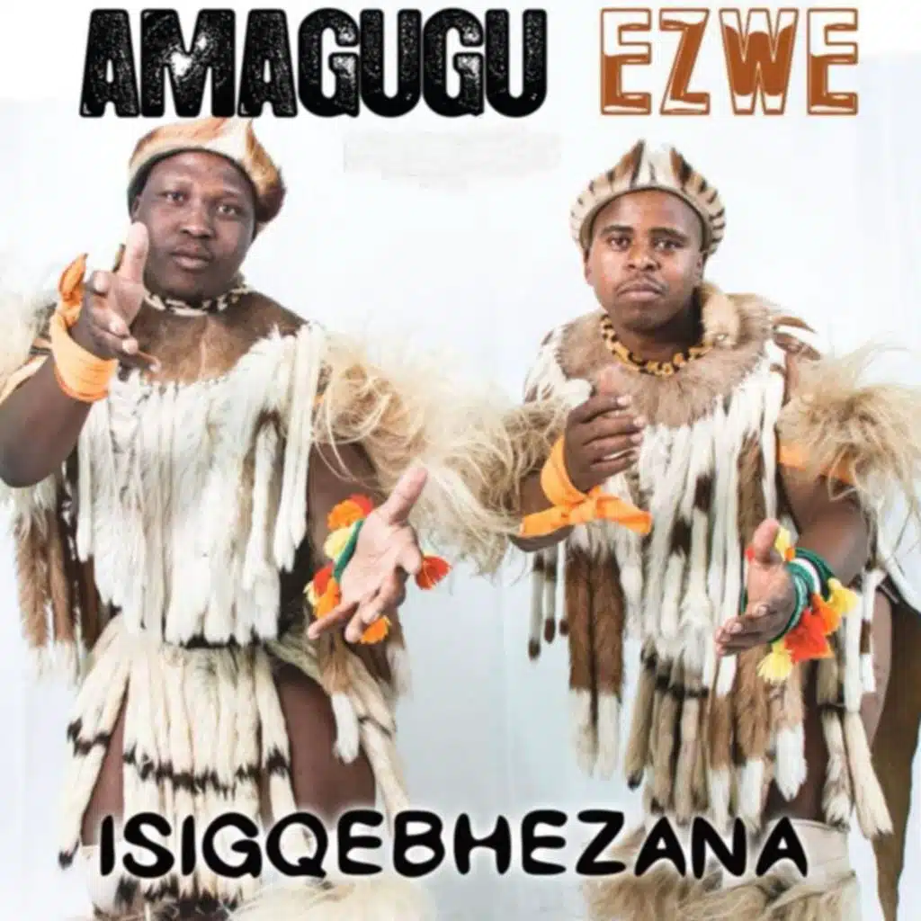 Amagugu Ezwe