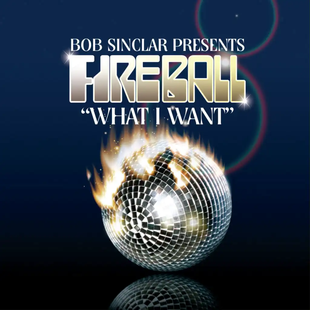 What I Want (Street Mix)