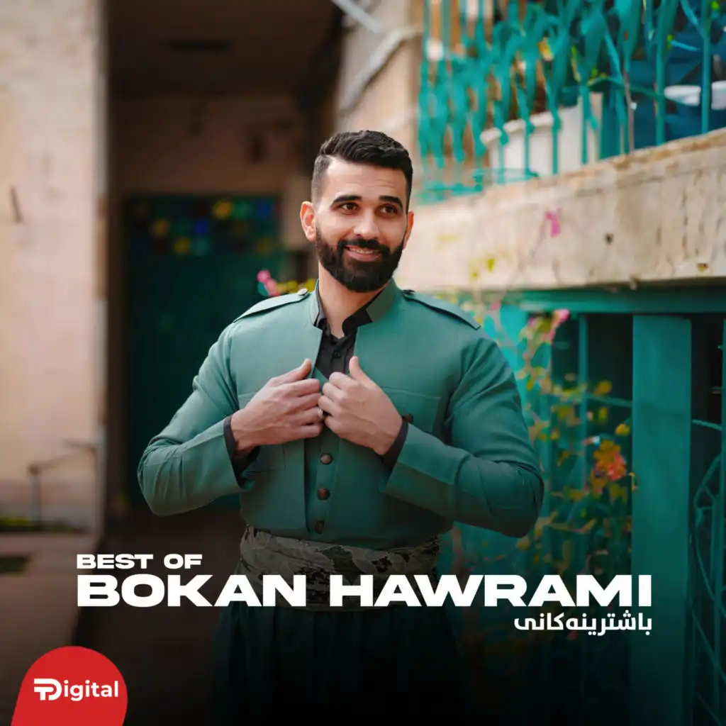 Bokan Hawrami