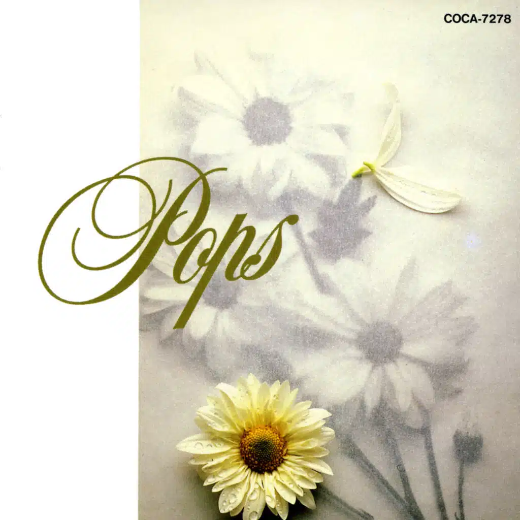 Sing Sing Sing III: Pops