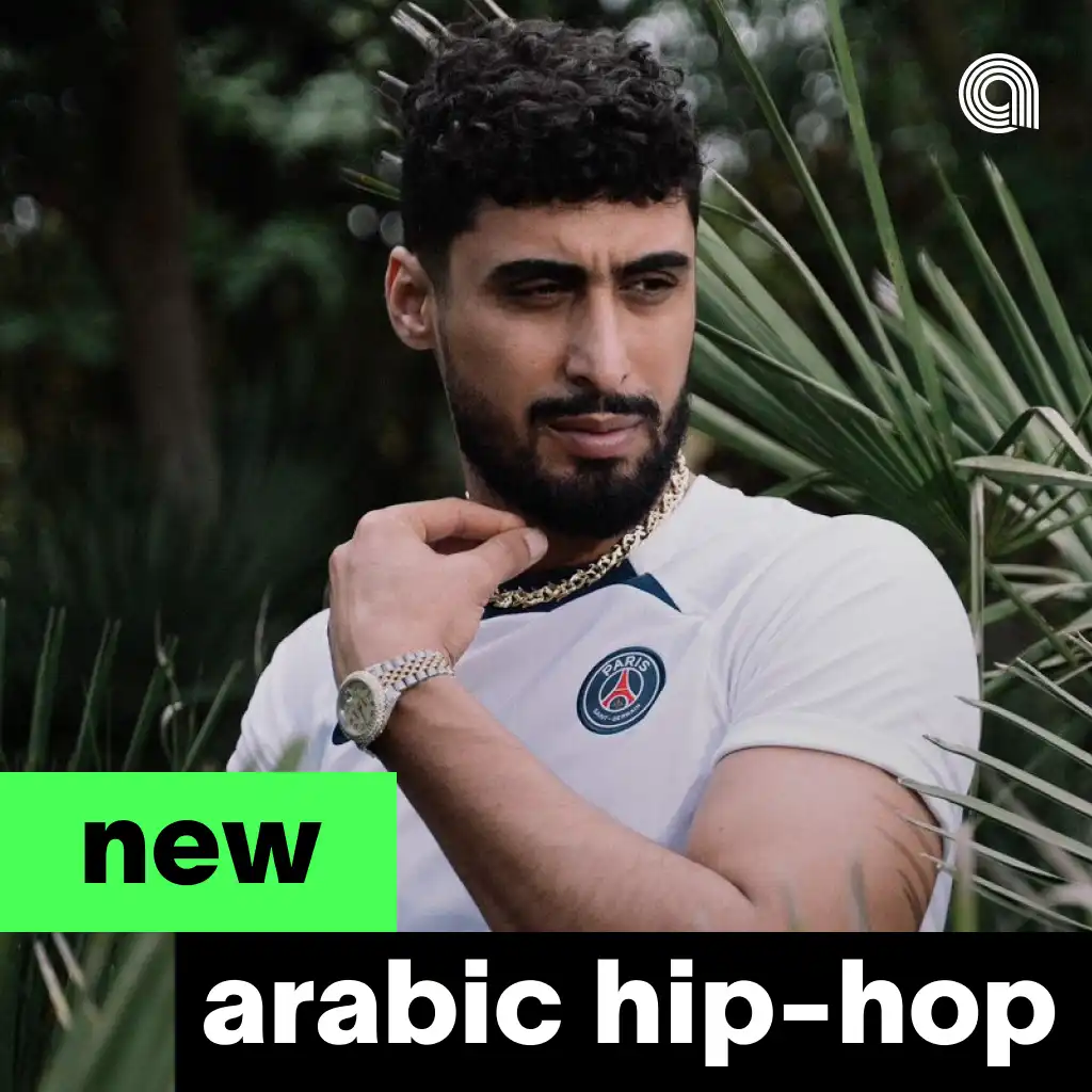 New Arabic Hip-Hop