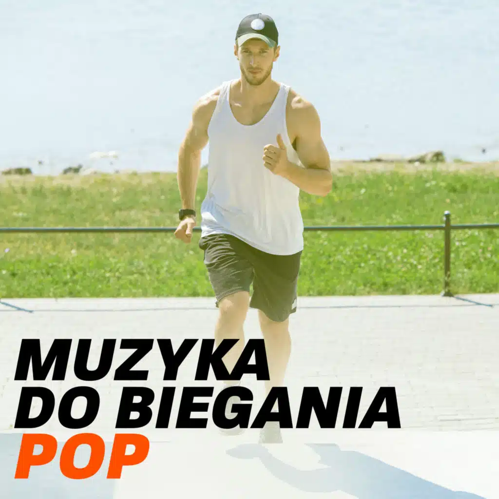 Somewhere in My Heart