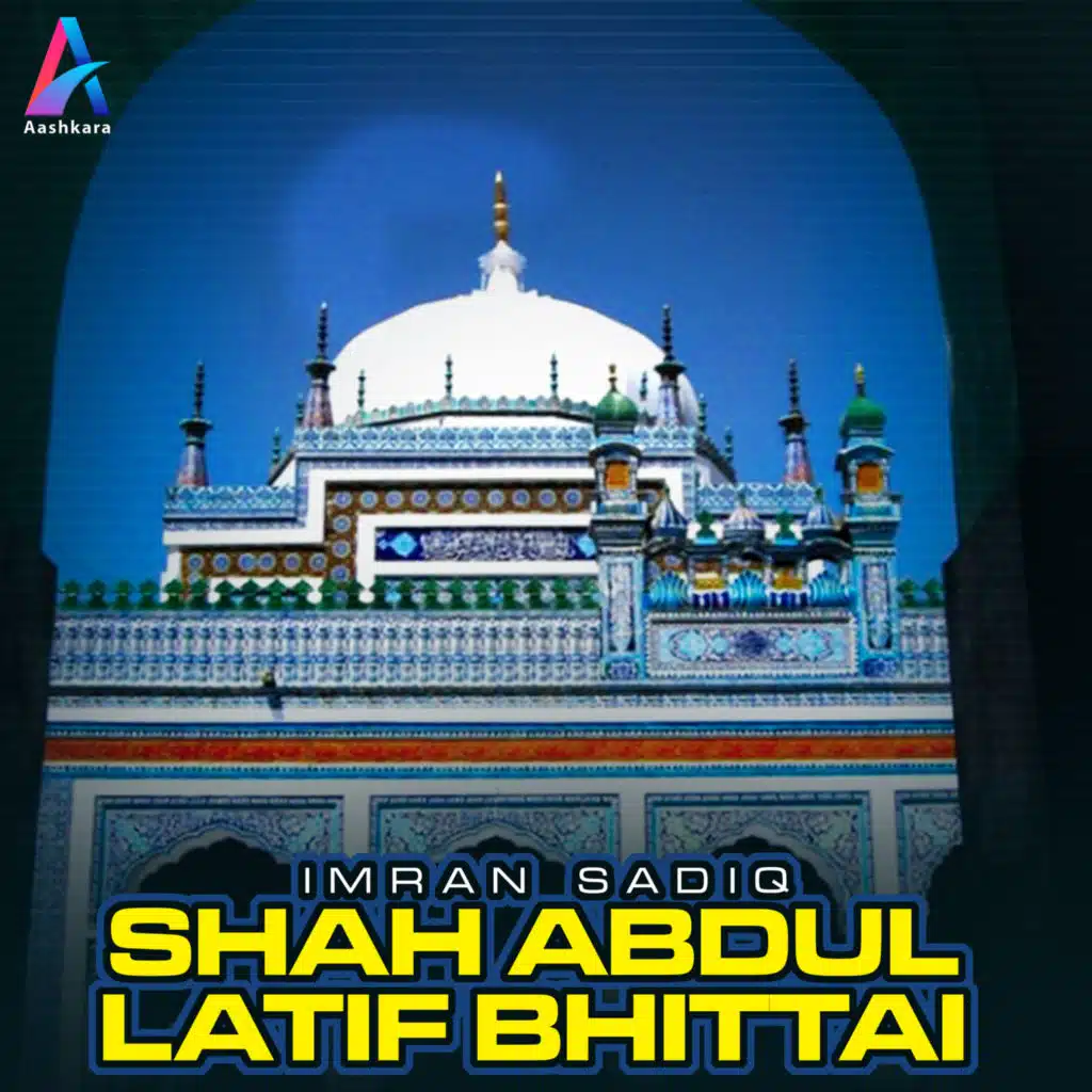 Shah Abdul Latif Bhittai