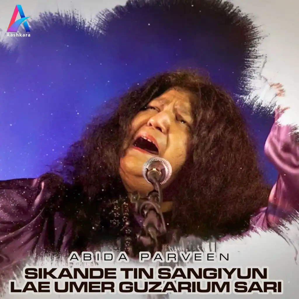 Abida Parveen