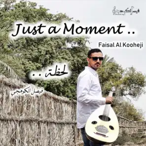 Just a Moment