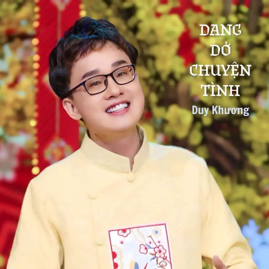 Duy Khương & Phong Linh