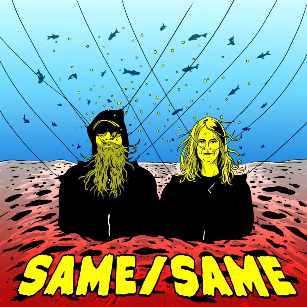 Same Same