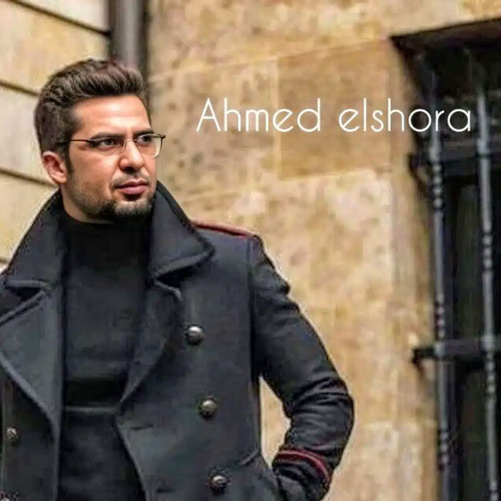نفرح يا دوب