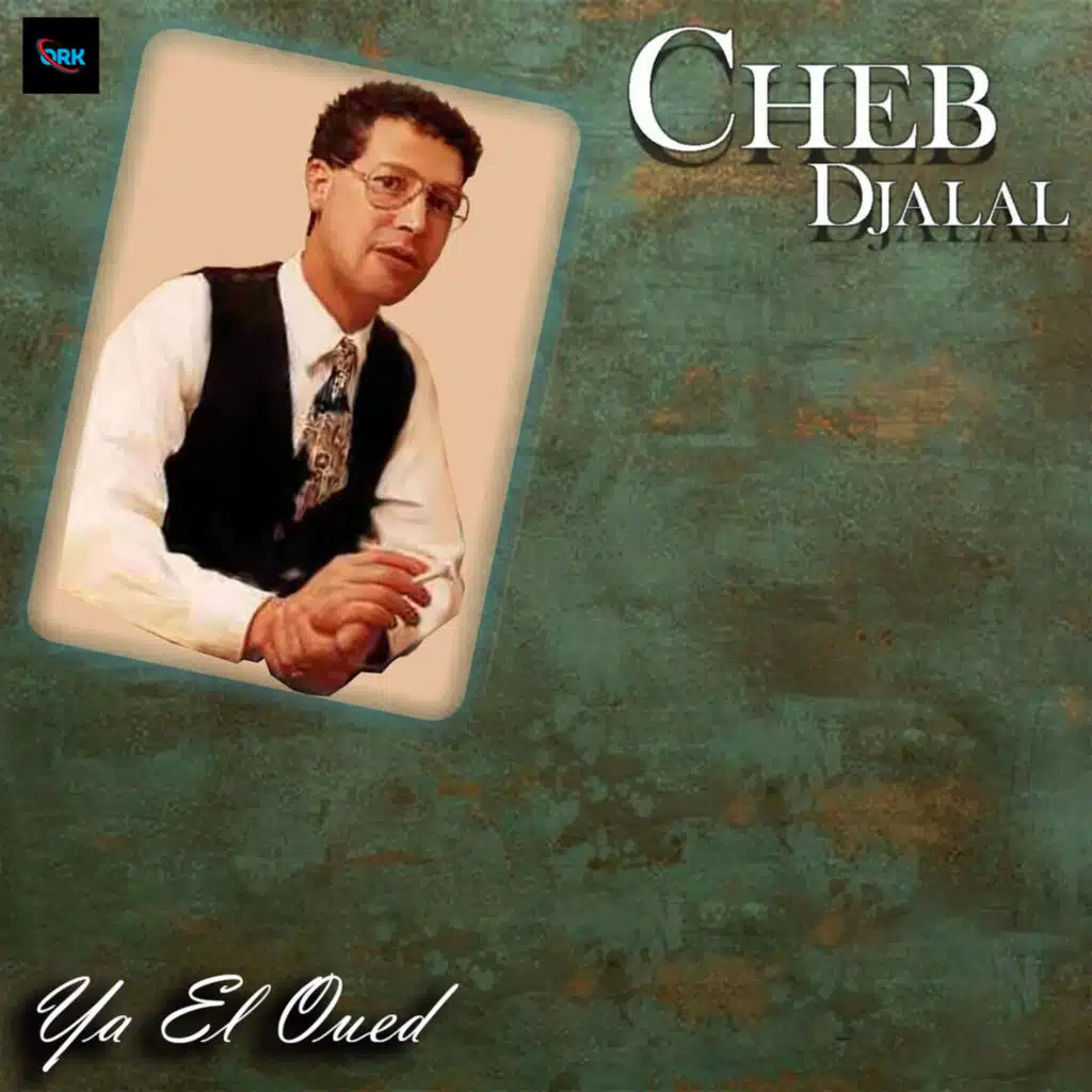 Ya El Oued