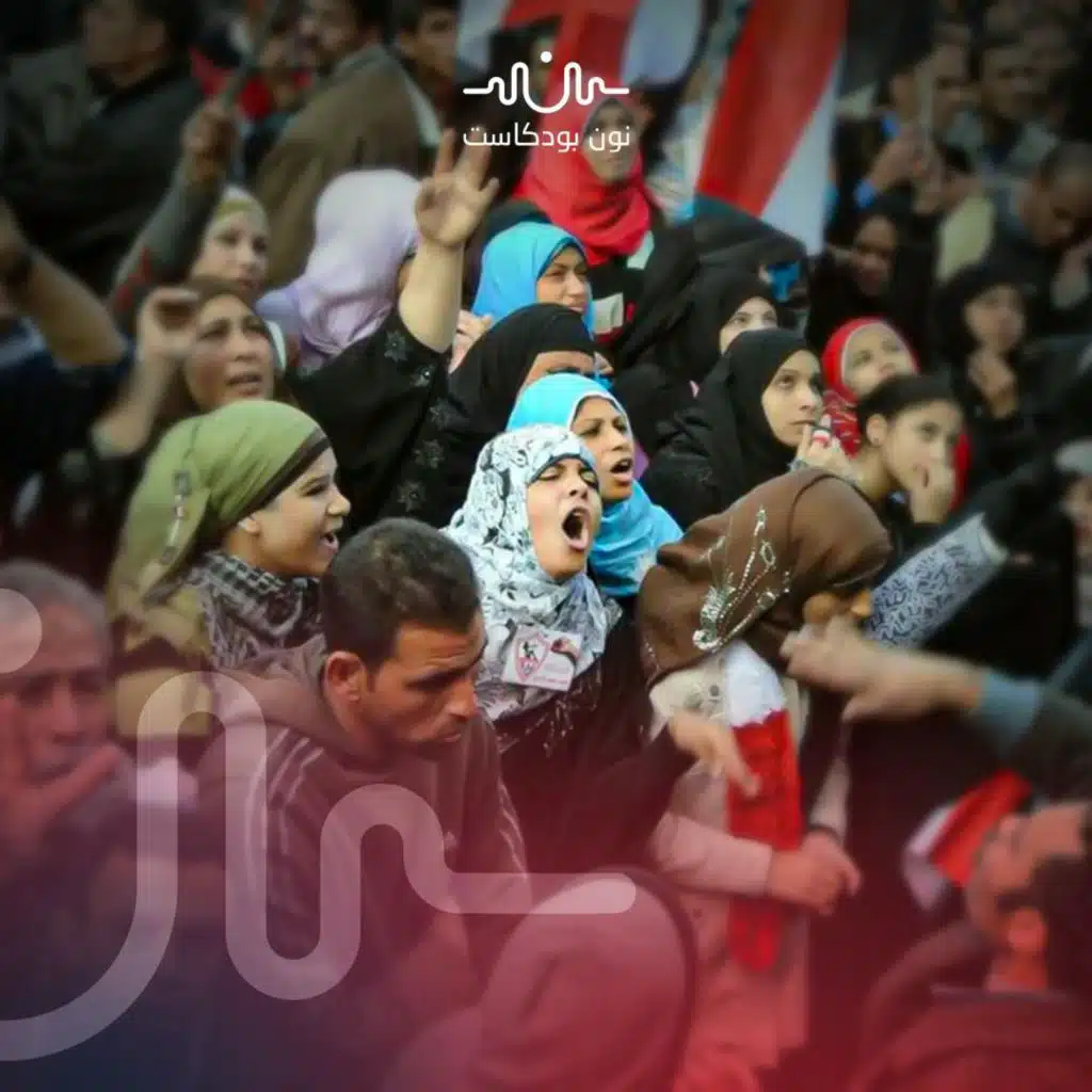 نظرة عن كثب هل حقًا تعيش المرأة المصرية تحت حكم السيسي عصرها الذهبي