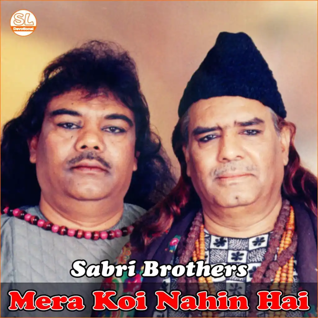 Sabri Brothers