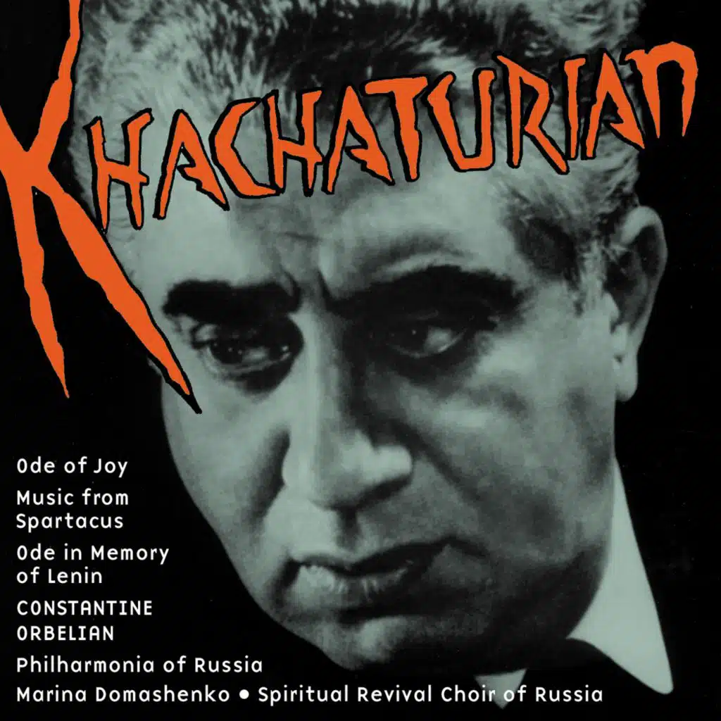 Spartacus Suite No. 1: V. Dance of the Gaditanian Maidens and Victory of Spartacus