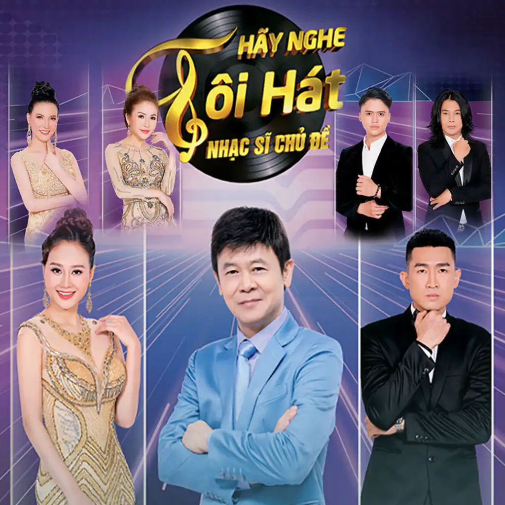 Hãy Nghe Tôi Hát & Bảo Hân