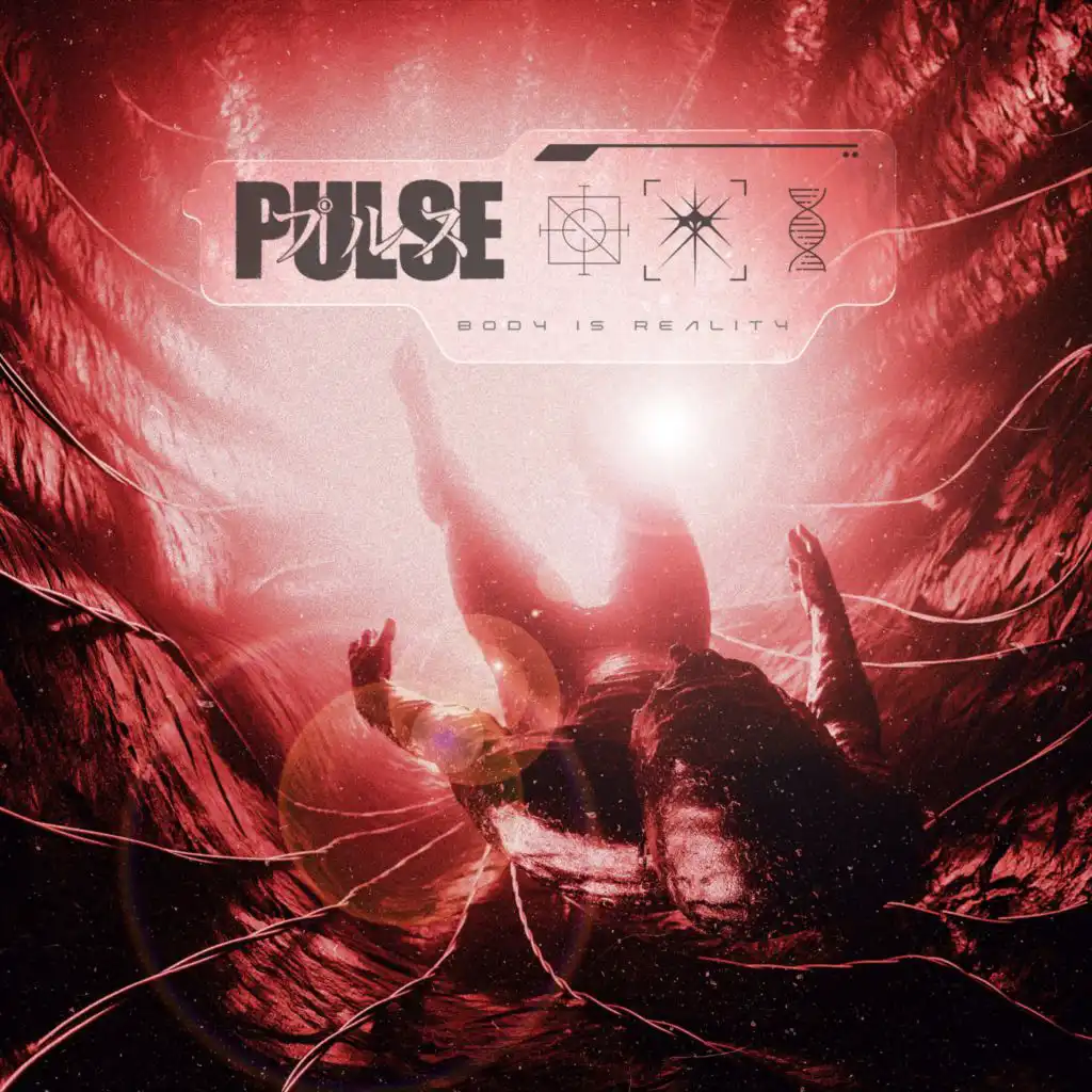 Pulse