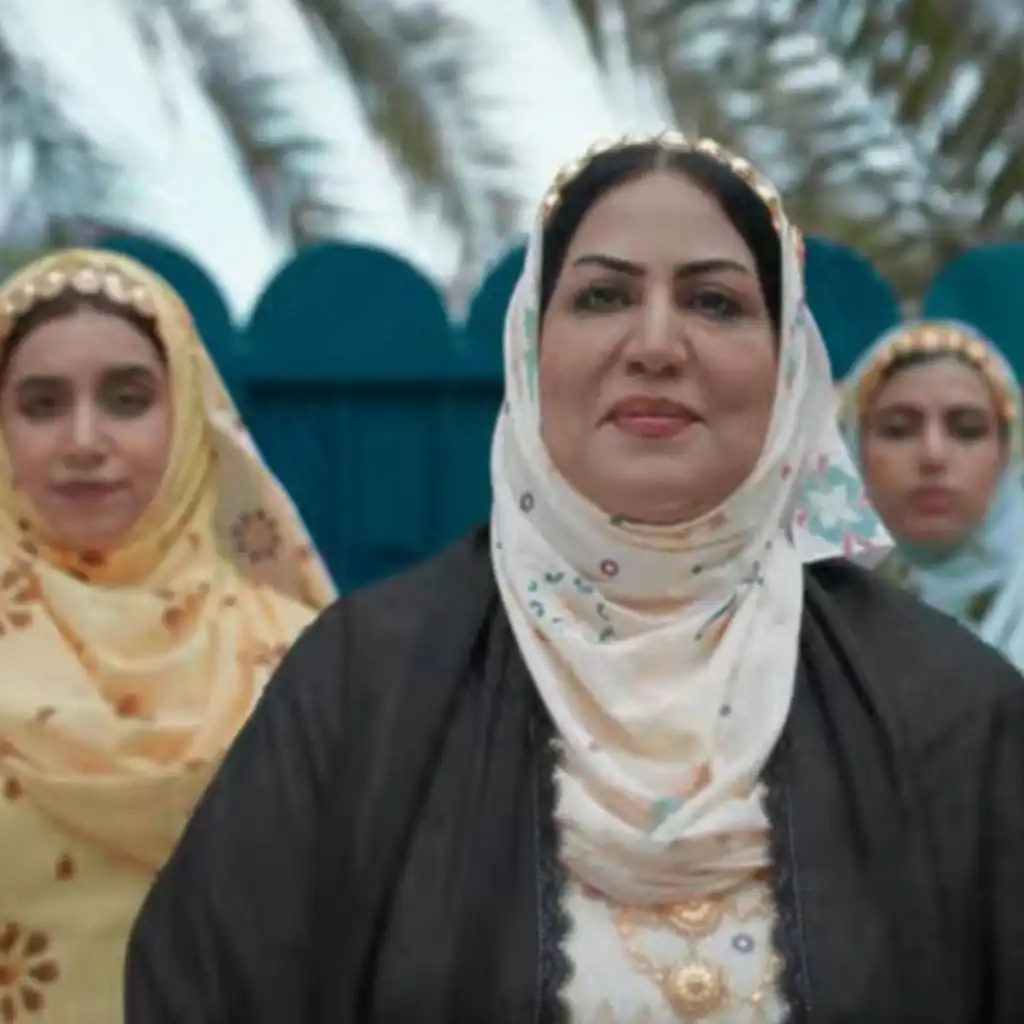 صوت واحد حب واحد - مول عمان