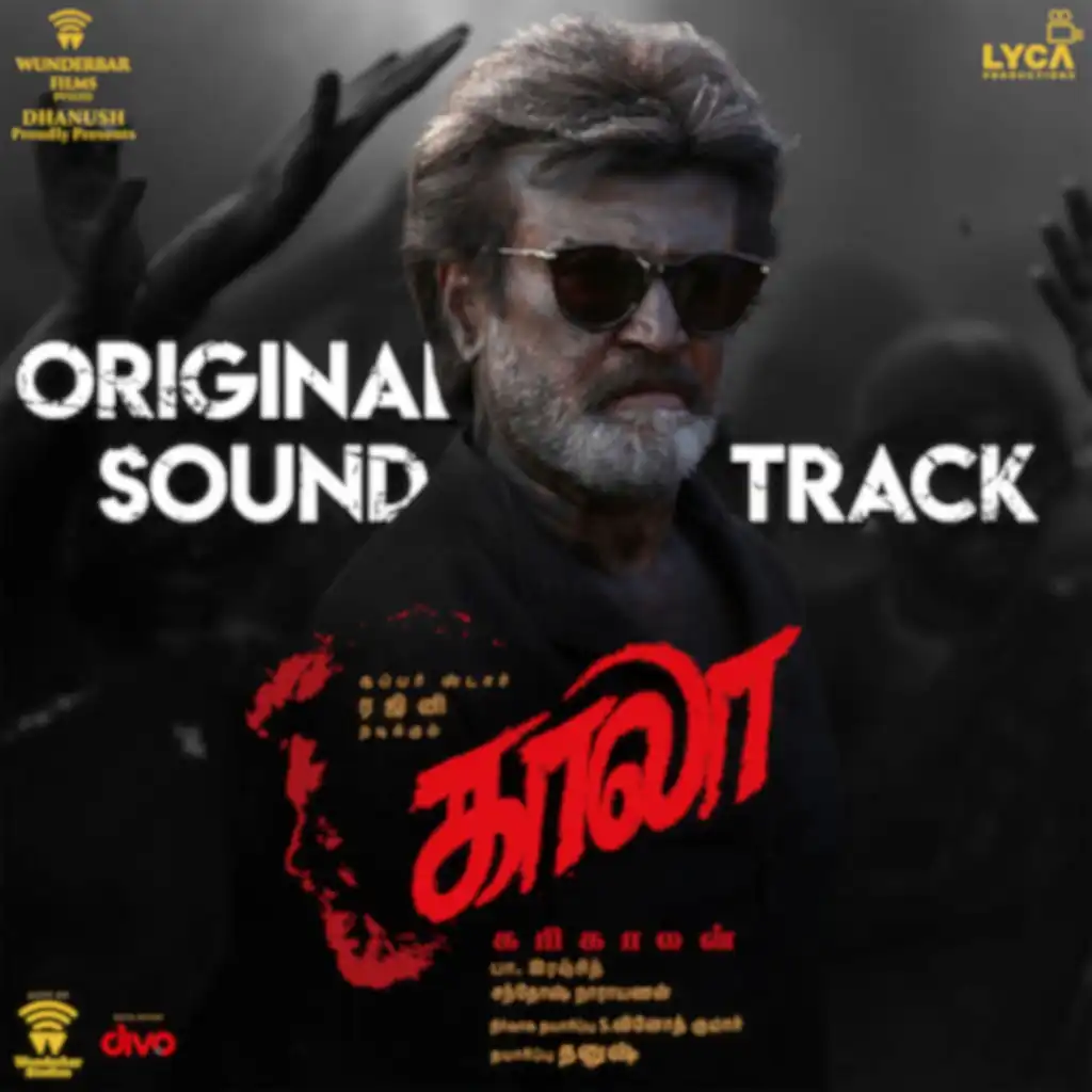 Kaala (Original Soundtrack)