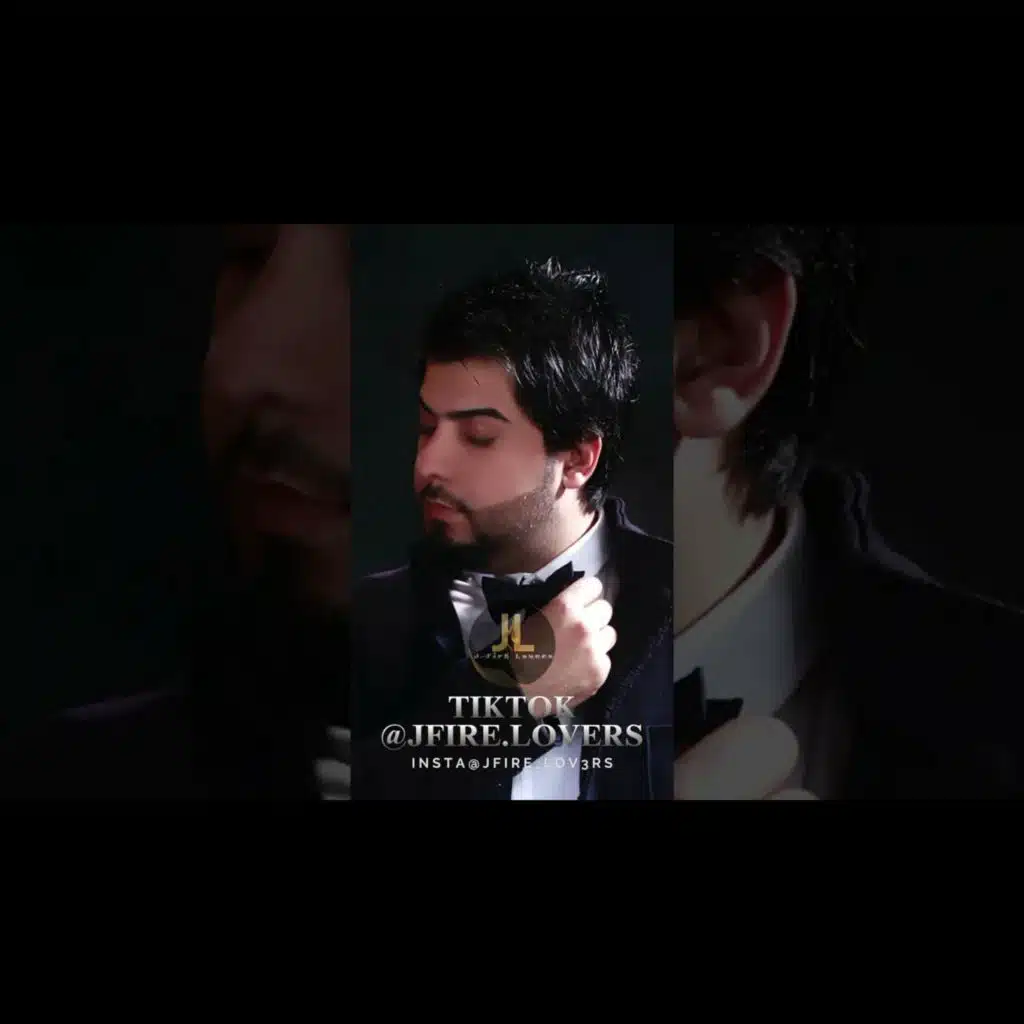 بيني وبينك