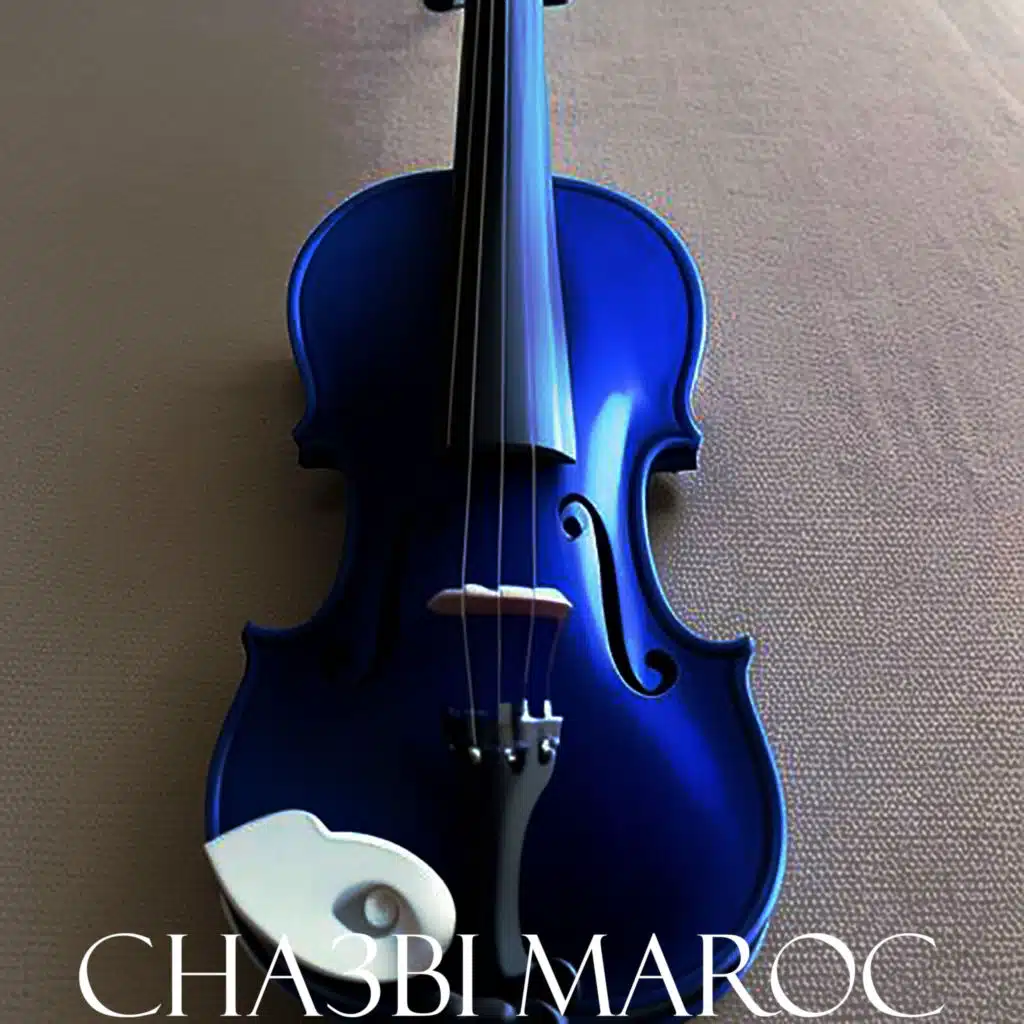 شعبي مغربي نايضة