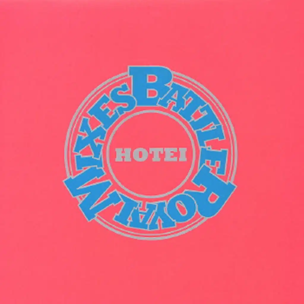 Merry Christmas, Lonely Heart (A Cappella Mix)