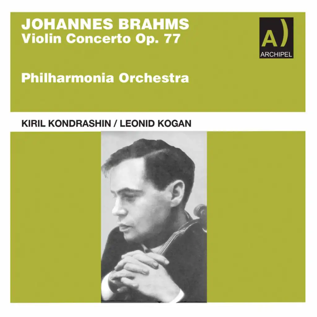 Brahms: Violin Concerto in D Major, Op. 77 (Remastered 2021)