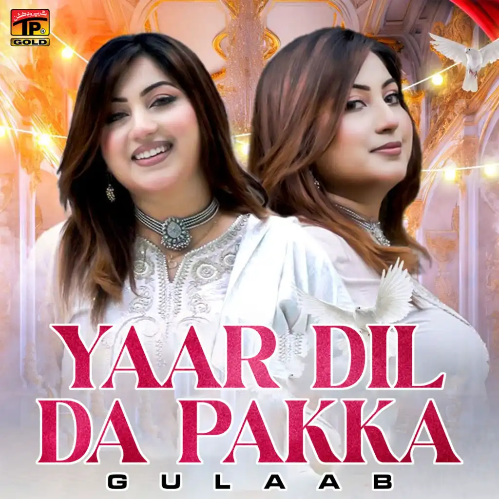 Gulaab