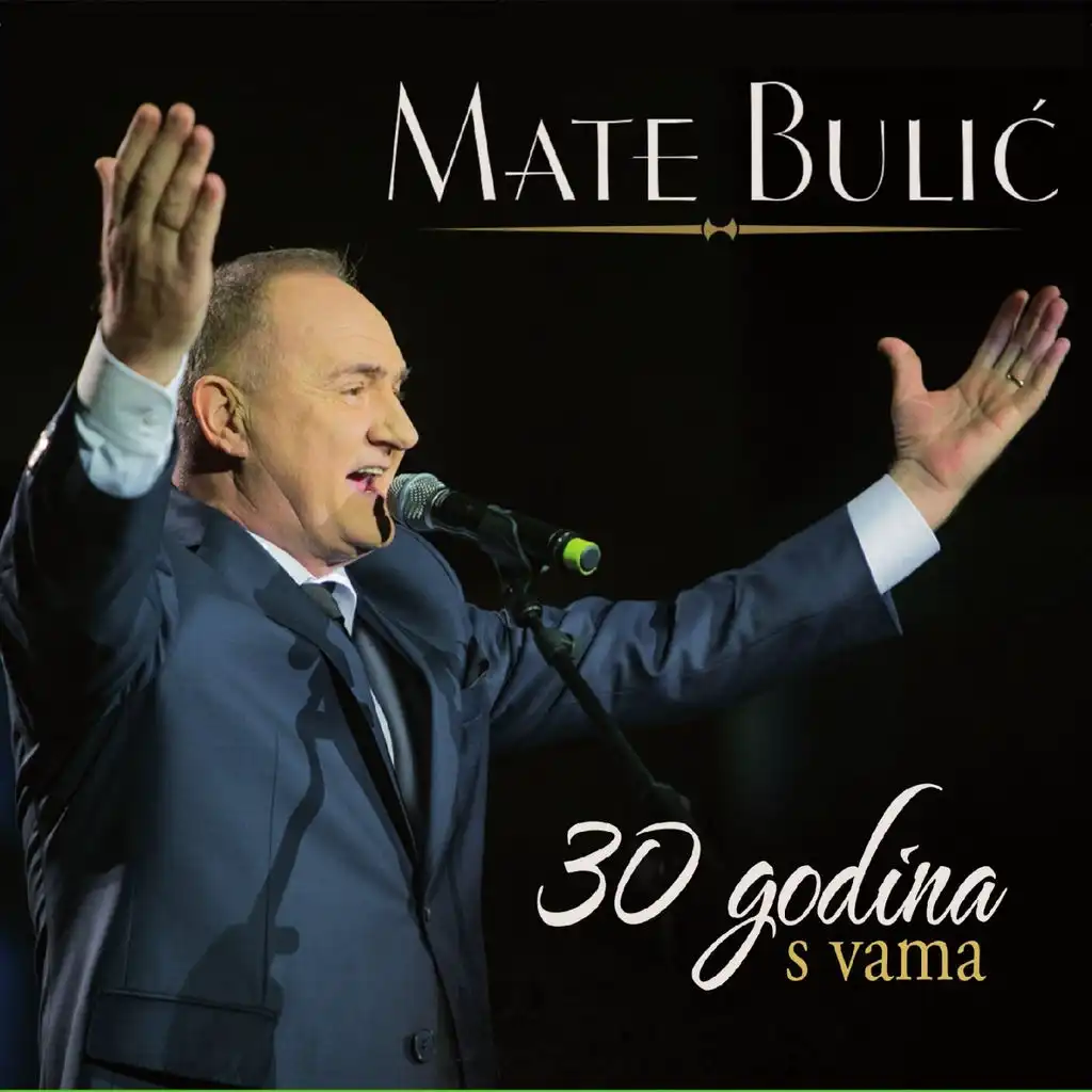 30 Godina S Vama - Lisinski 2015