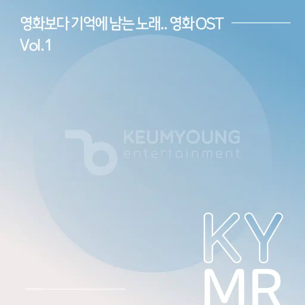 백야(영화"남은 인생 10년") (82826) MR