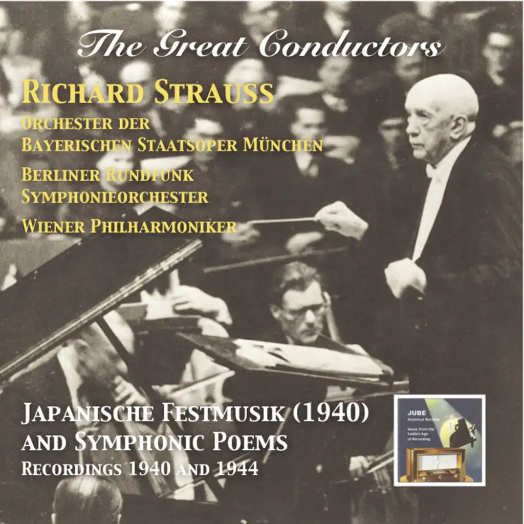 Vienna Philharmonic & Richard Strauss