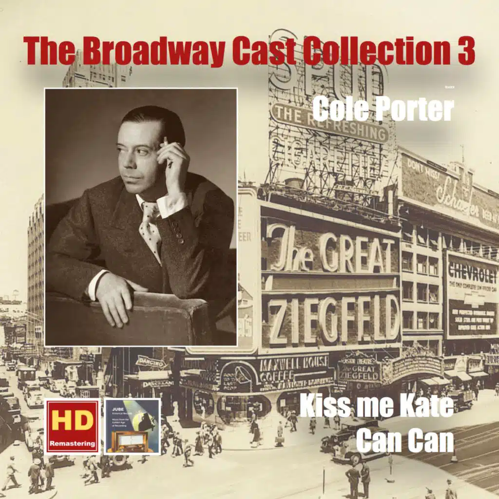 Wunderbar (From "Kiss Me, Kate")