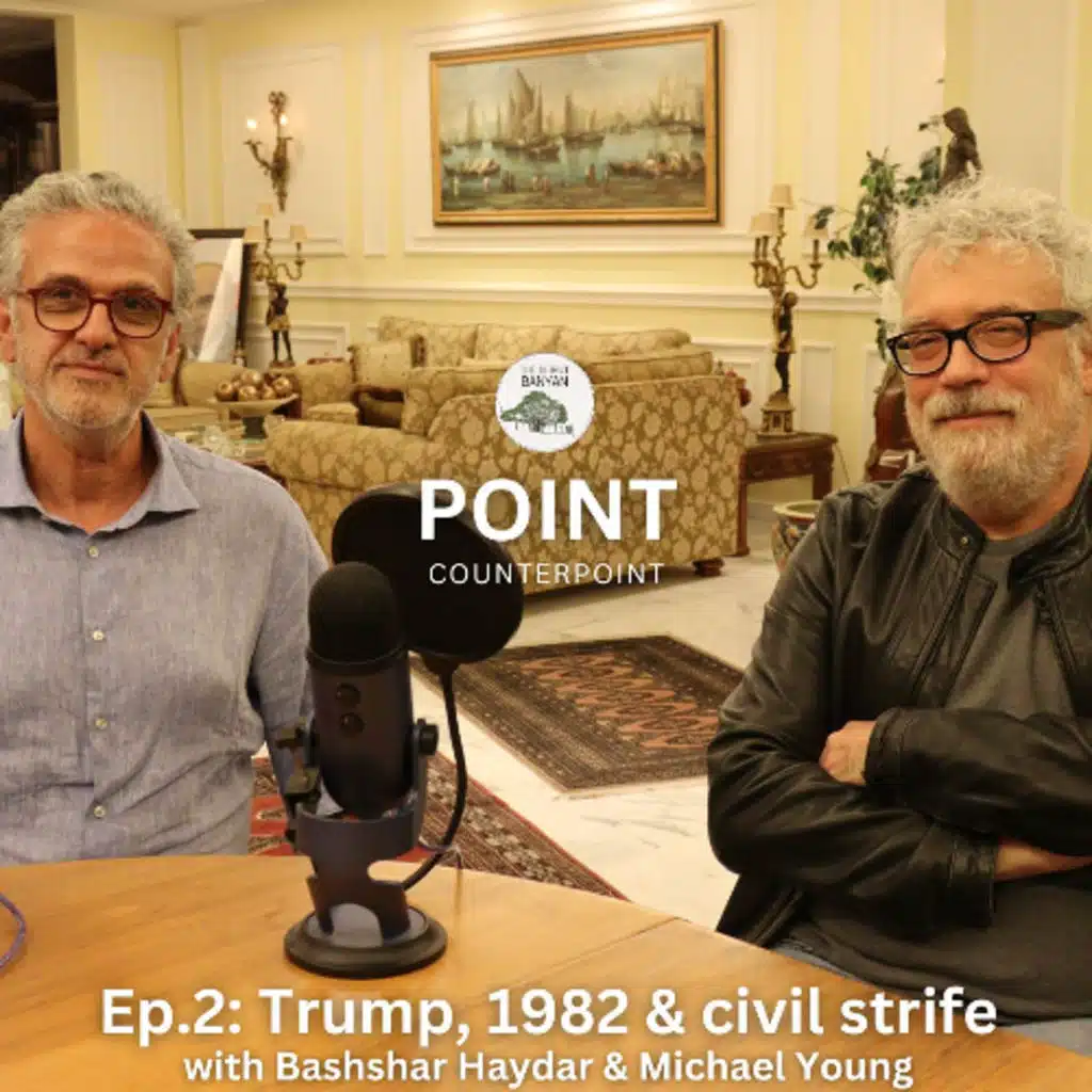 Trump, 1982 & civil strife with Bashshar Haydar & Michael Young