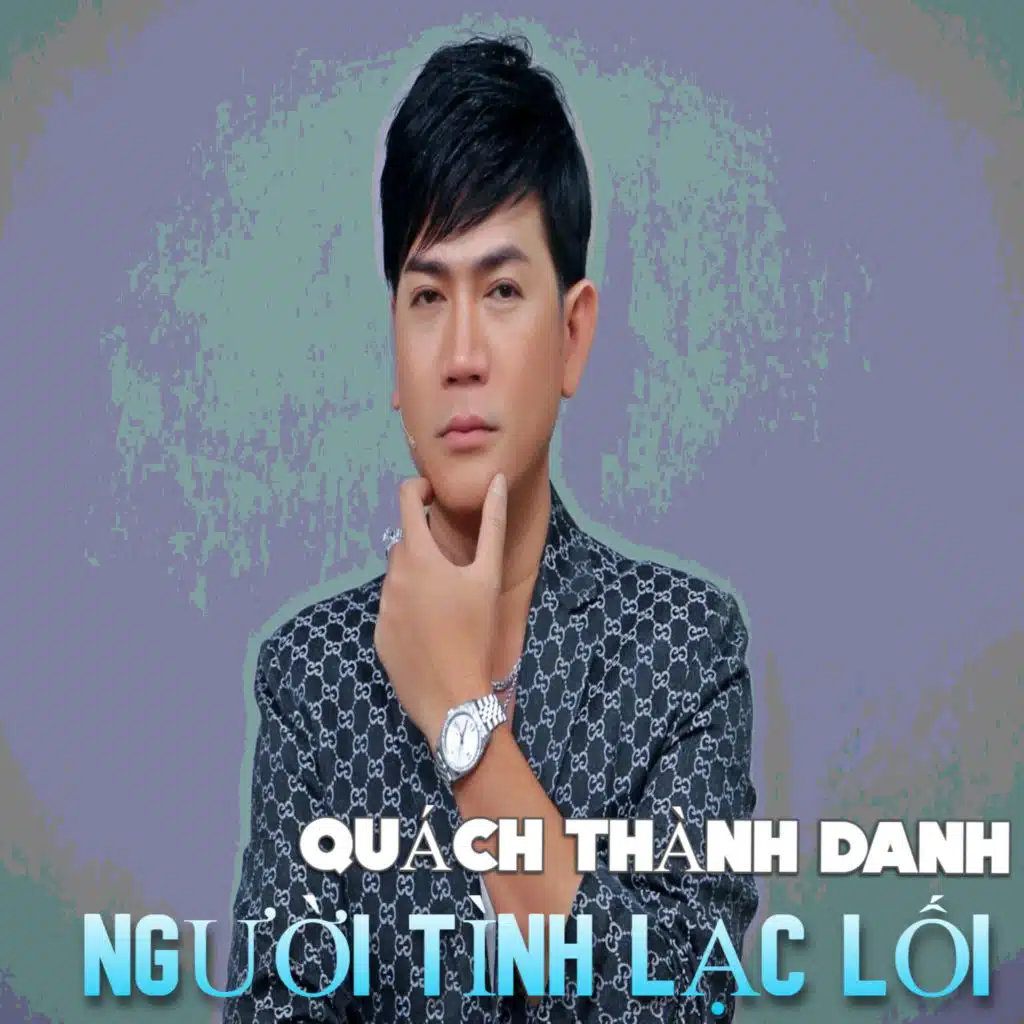 Người Tình Lạc Lối