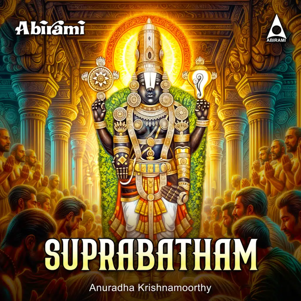 Suprabatham