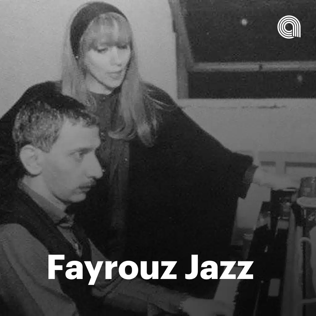 Fayrouz Jazz
