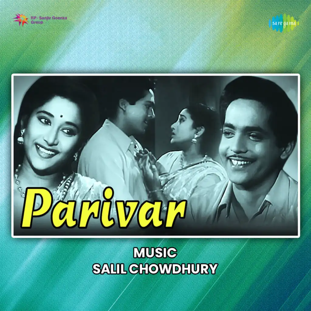 Parivar (Original Motion Picture Soundtrack)