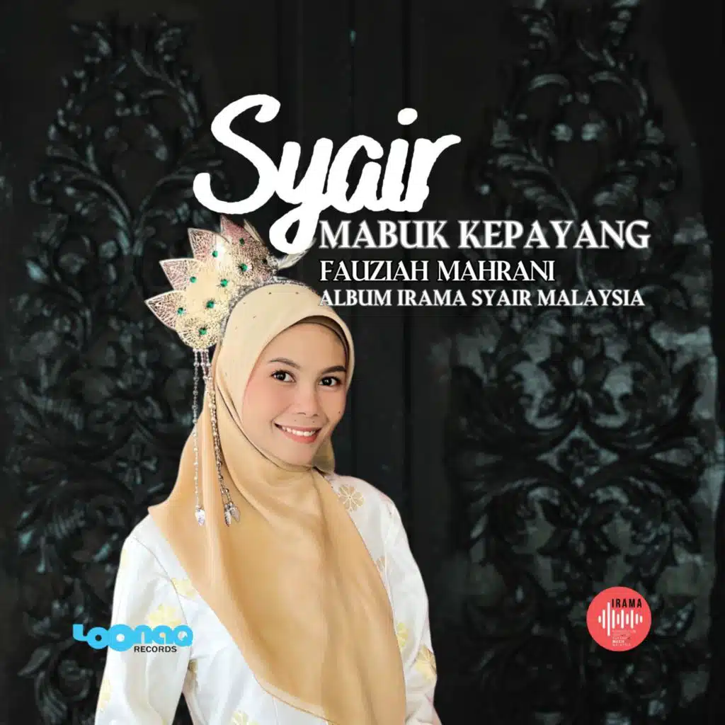 Fauziah Mahrani