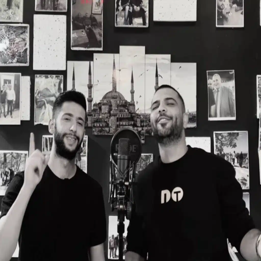 ريميكس اغاني الشيخ كلها (مع يحيى الدميرى)