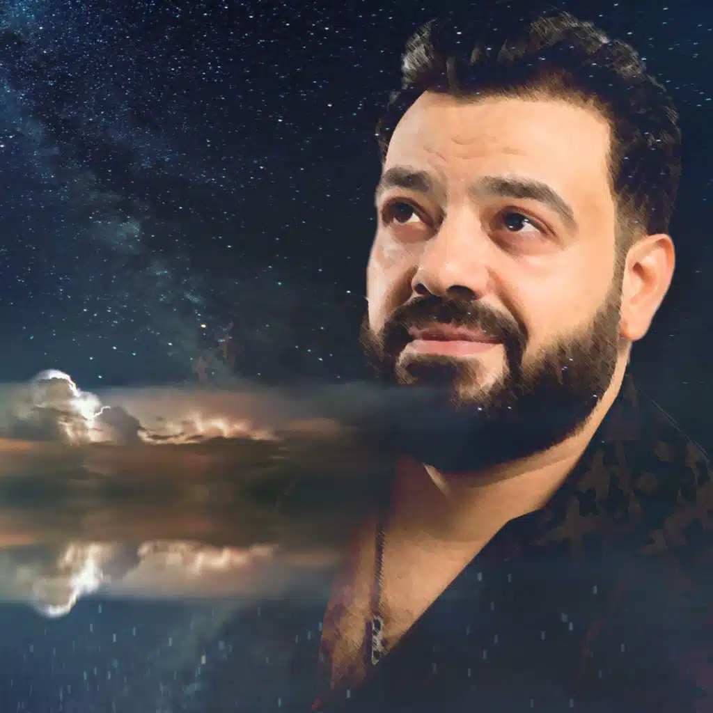 المولد الرايق