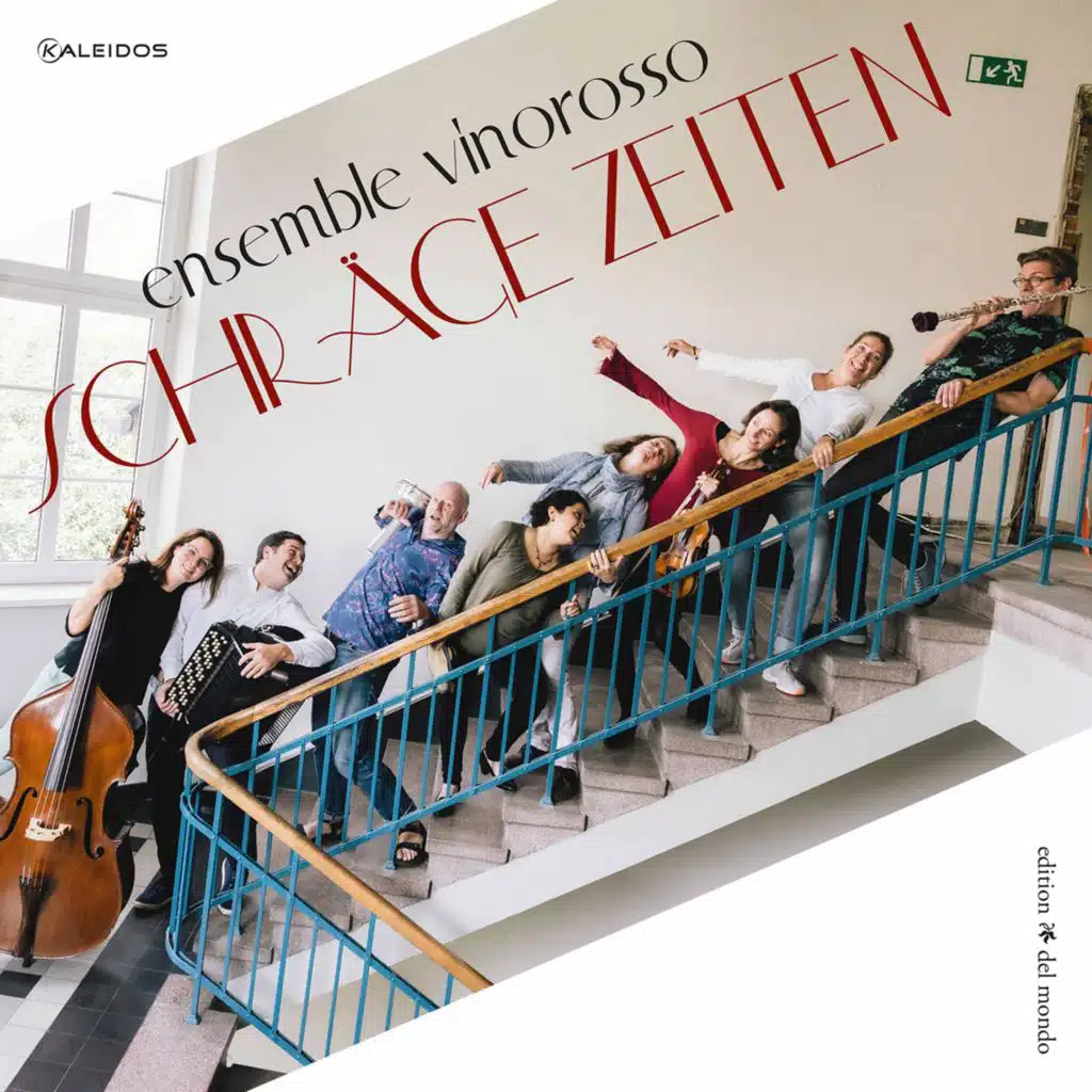 Westfalyan Hora & Sirba (Arr. for Chamber Ensemble)