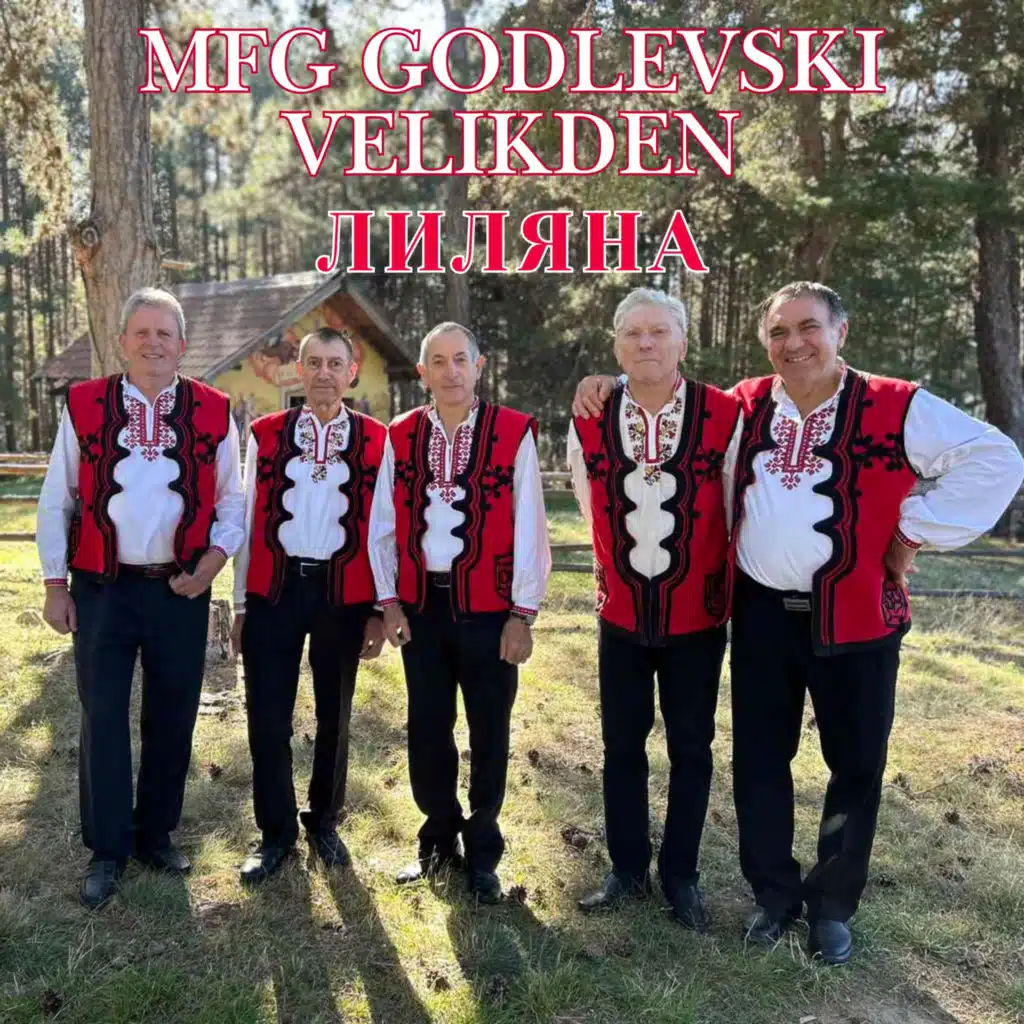 MFG Godlevski Velikden