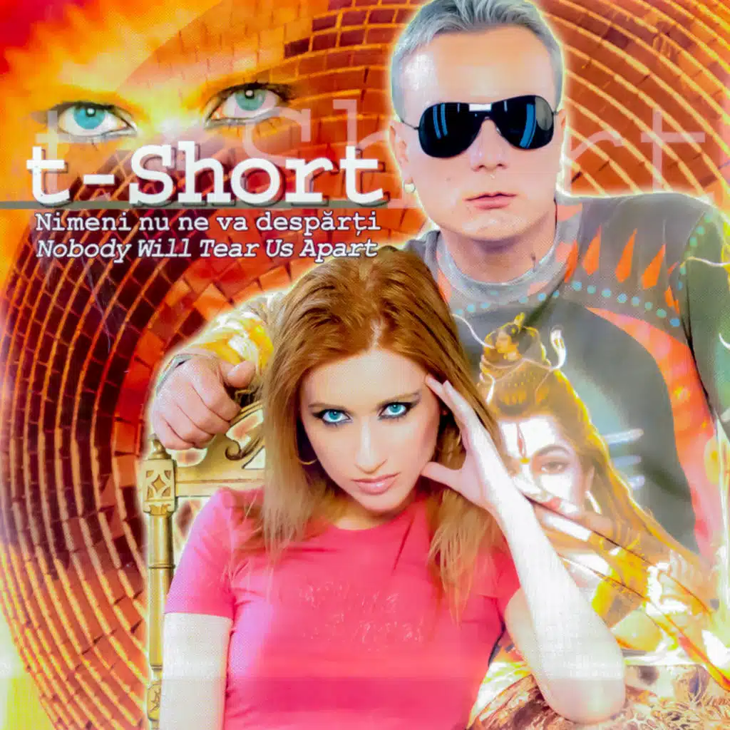 T-Short