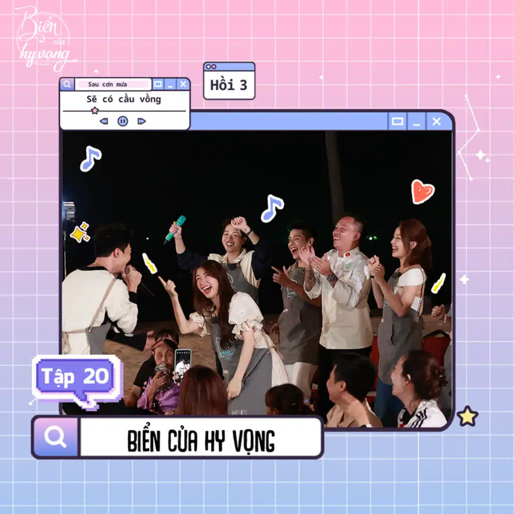 Biển Của Hy Vọng