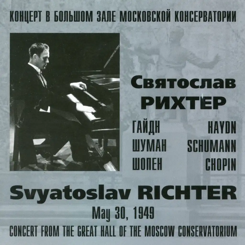 Scherzo No. 2 in B-Flat Minor, Op. 31 (Live)